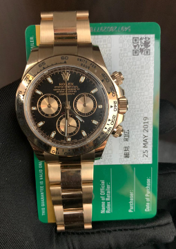 Rolex Daytona Oyster 116505