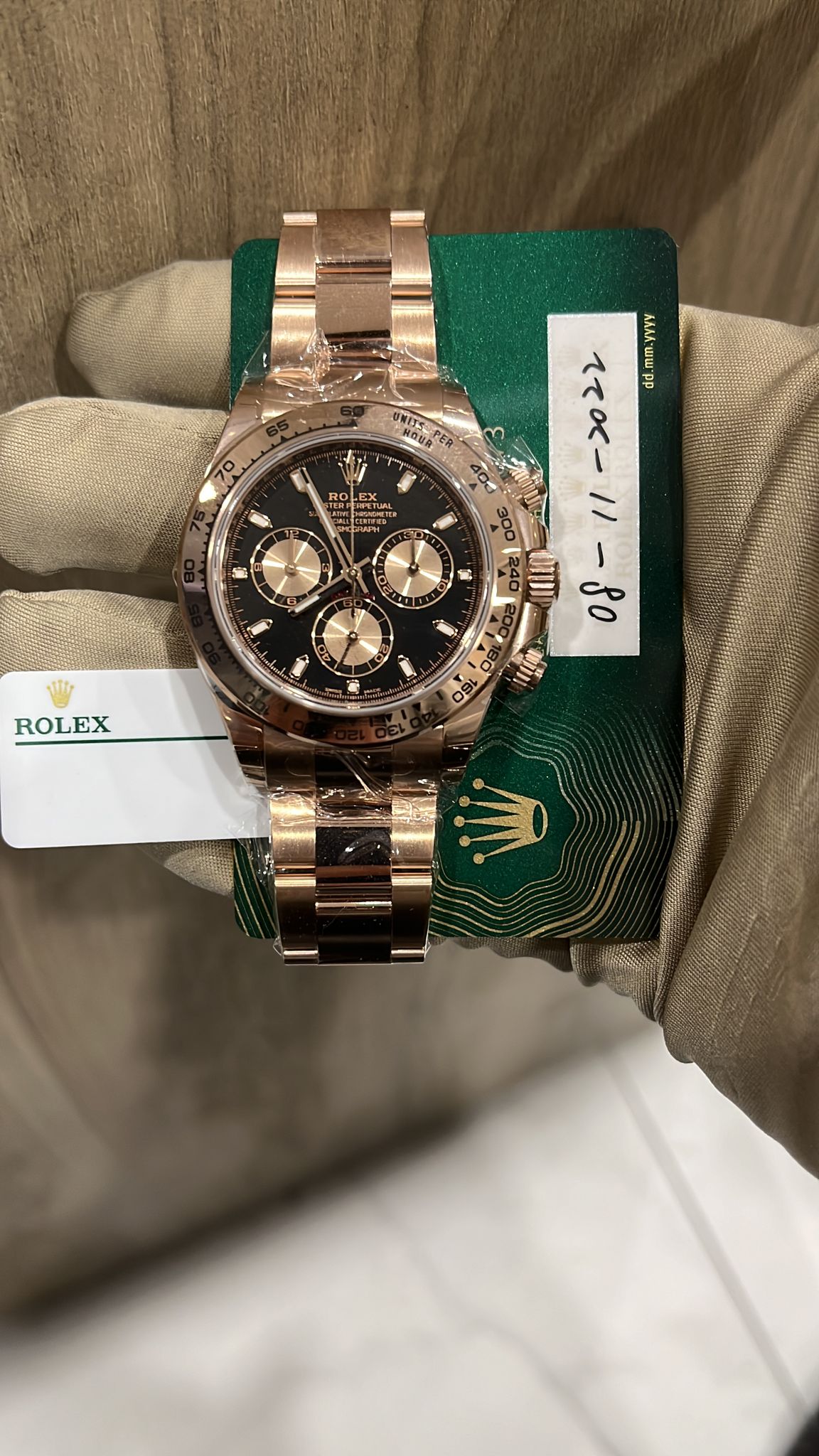 Rolex Daytona Oyster 116505