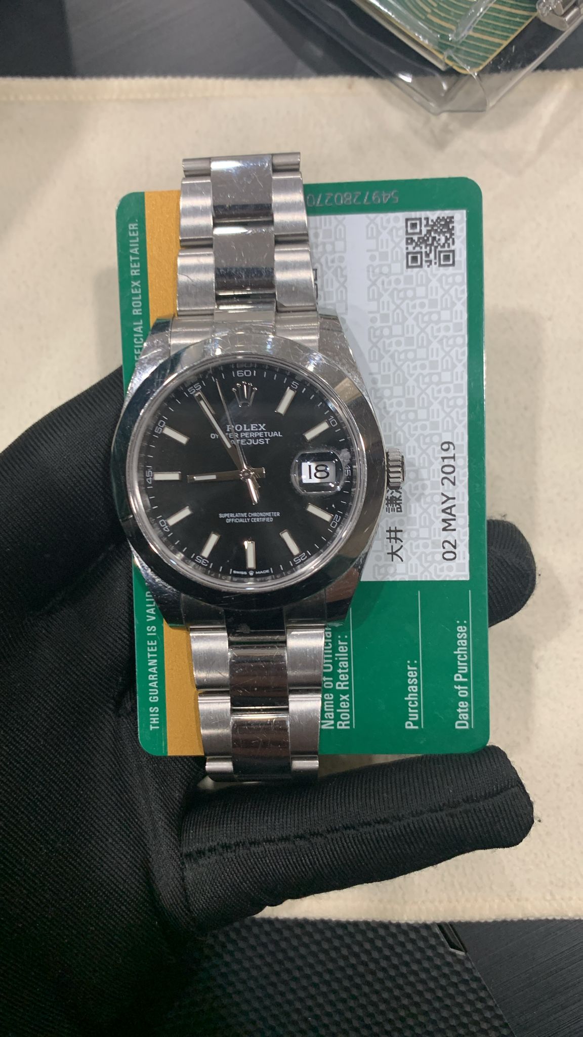 Rolex Datejust 41 Oyster 126300